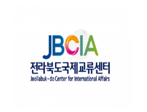 [보도자료] 전라북도국제교류센터, 한-일 공공외교 앞장서다