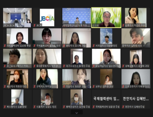 [보도자료] 공공기관 개발협력(ODA) 이해제고를 위한 특강 개최