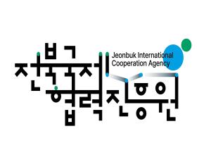 전북국제협력진흥원, 몽골 농업공무원 대상 스마트농업 역량강화 초청연수