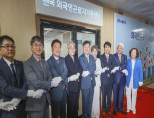 202403181629281086_0.jpg