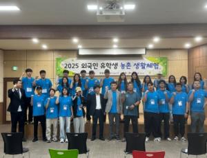 [보도자료] 전북 외국인 유학생 농촌 일손돕기 “땀 뻘뻘” 전북국제협력진흥원, 23일부터 김제·부안서 농촌 일손돕기 운영