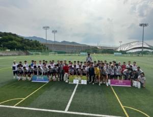 [보도자료] 전북국제협력진흥원, 사회통합 지자체 연계 프로그램 전국 최다 8건 선정