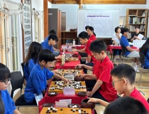 [보도자료] 전북자치도-장쑤성 청소년, 바둑으로 우정을 잇다