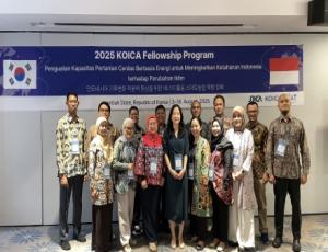 [보도자료] 인도네시아 공무원 대상  스마트농업 역량강화 초청연수 운영