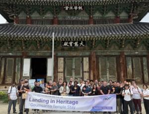 [보도자료] 전북국제협력진흥원, 군산 미 공군 초청 김제 탐방 프로그램 운영