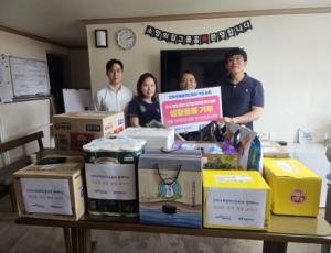 [보도자료] 전북국제협력진흥원, 공적 항공마일리지로 추석 맞이 따뜻한 나눔 실천