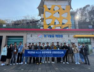 [보도자료] “일터에서 더 안전하게” 전북 거주 외국인 근로자 산업안전교육 참여_외국인근로자지원센터.hwp