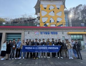 [보도자료] “일터에서 더 안전하게” 전북 거주 외국인 근로자 산업안전교육 참여