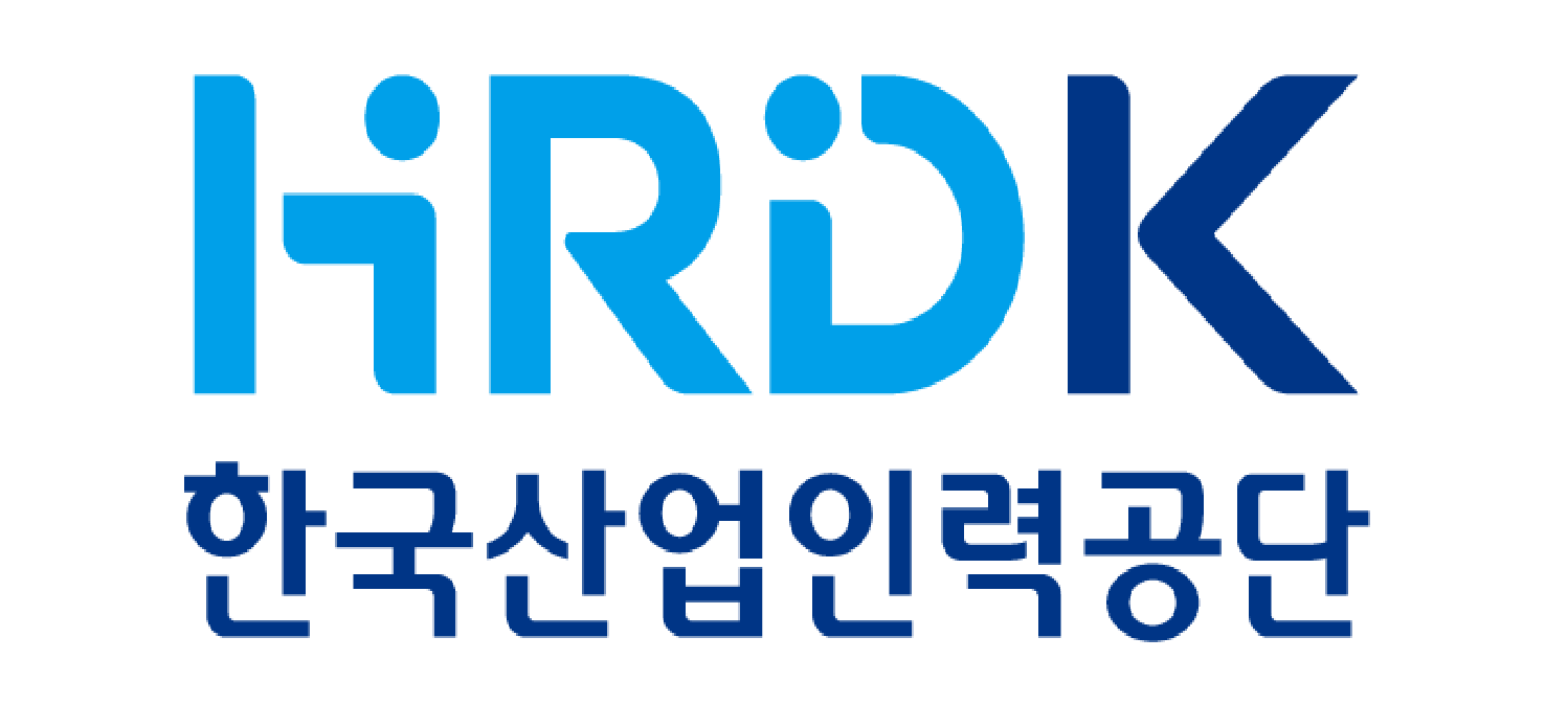 한국산업인력공단