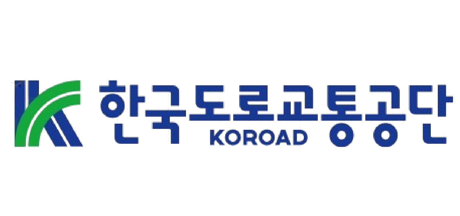 한국도로교통공단 교육안전교육센터
