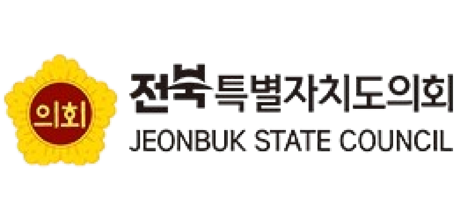 전북득별자치도의회